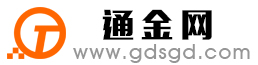 建邺通金宝
